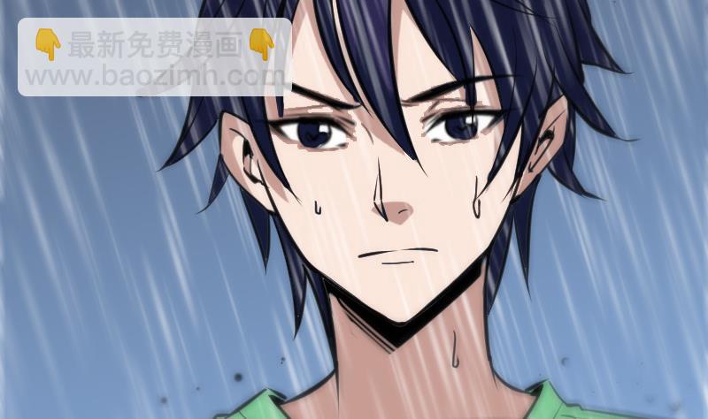 第103话 劝解56