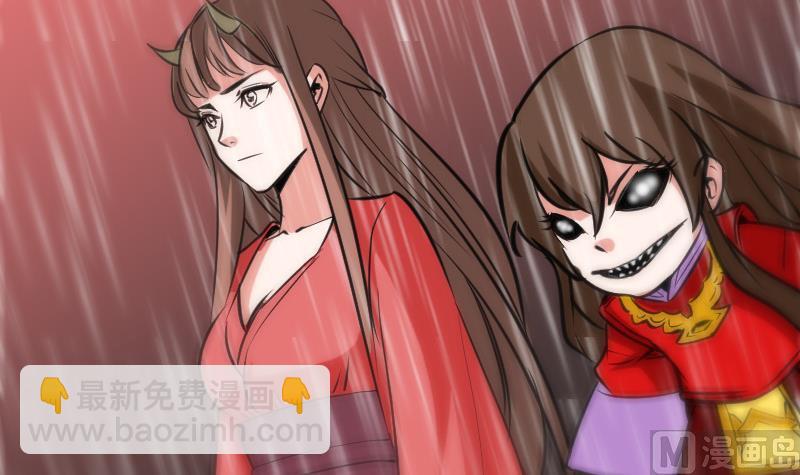 第103话 劝解60