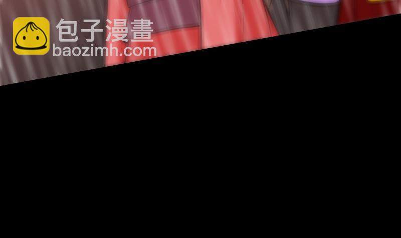 第103话 劝解61