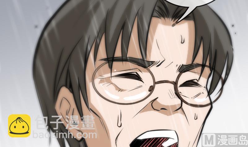 第103话 劝解69