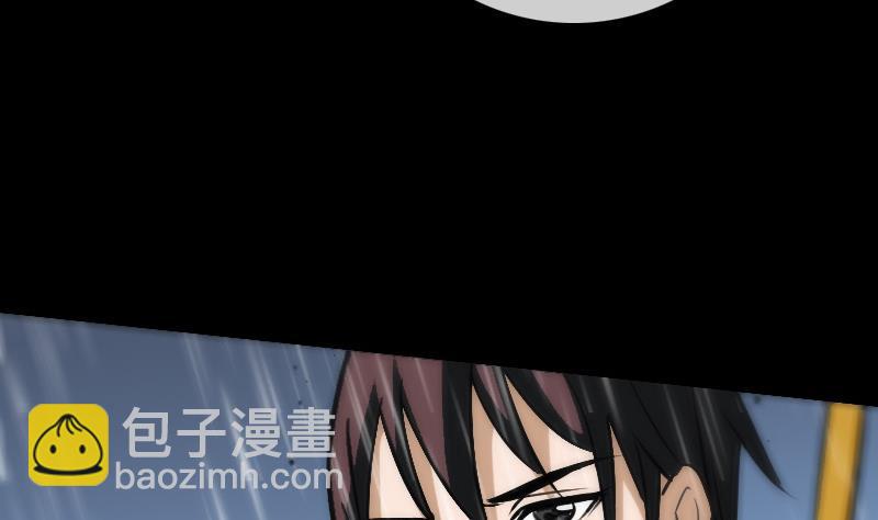 第103话 劝解77