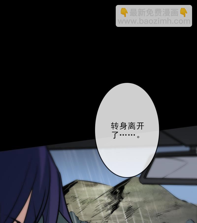 第103话 劝解79