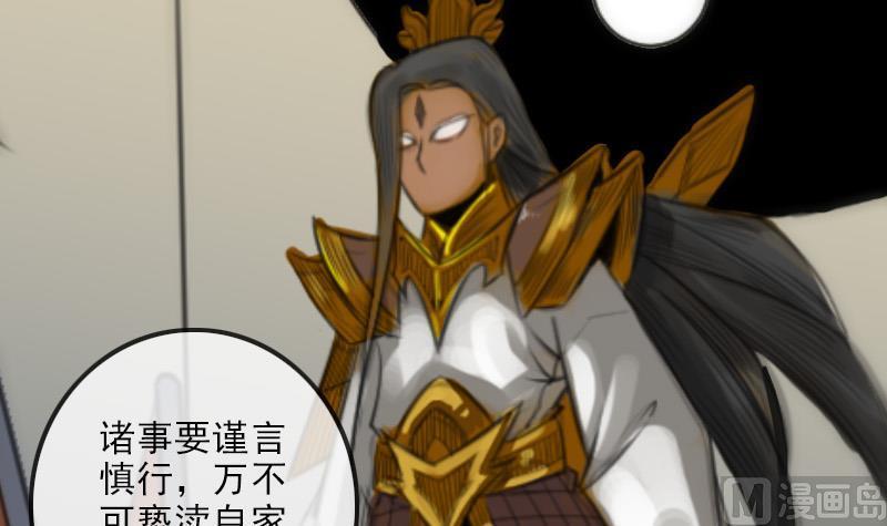 第106话 神光14