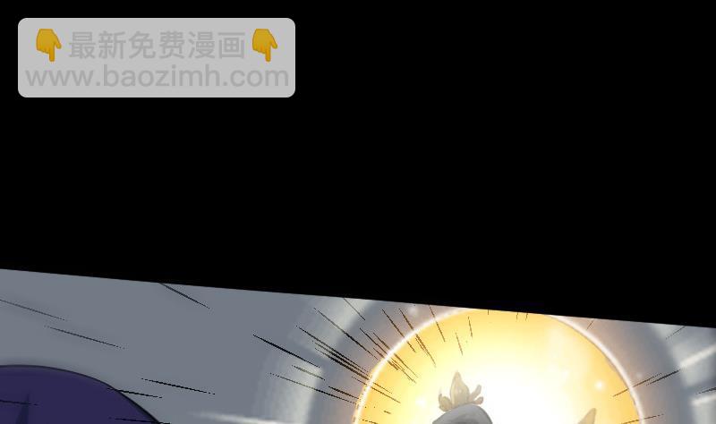 第106话 神光4