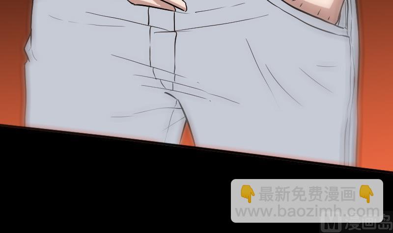 第106话 神光63