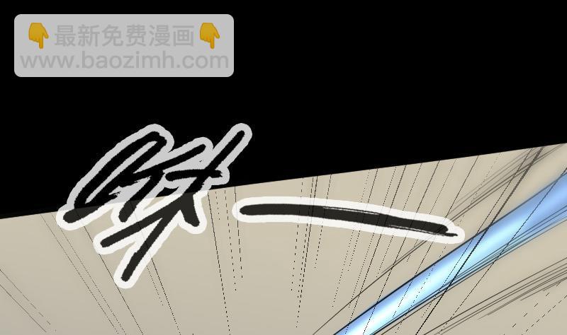 第106话 神光7