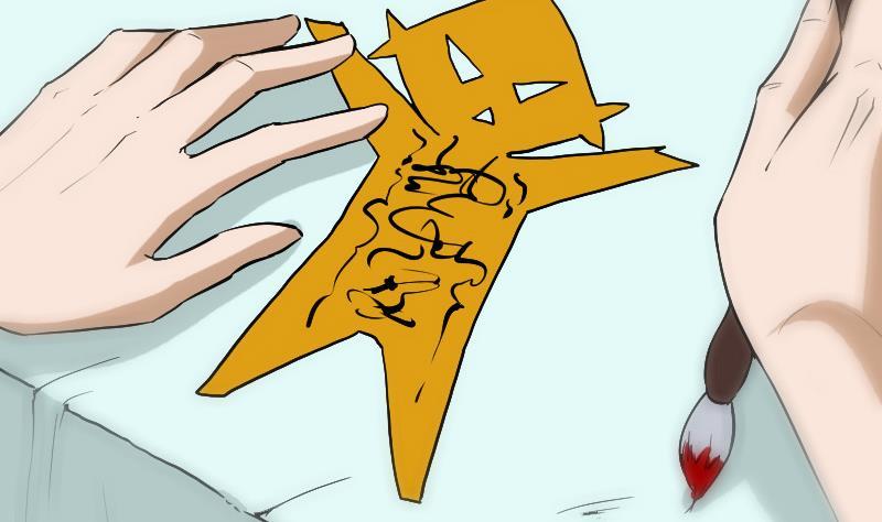 第106话 神光71