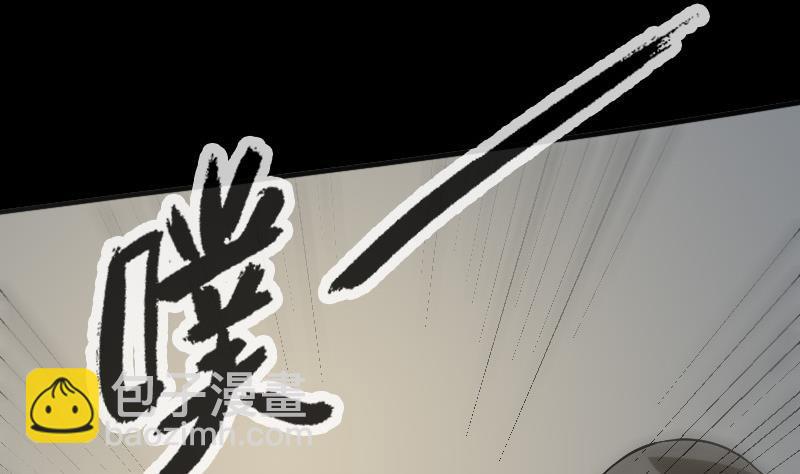 第106话 神光73
