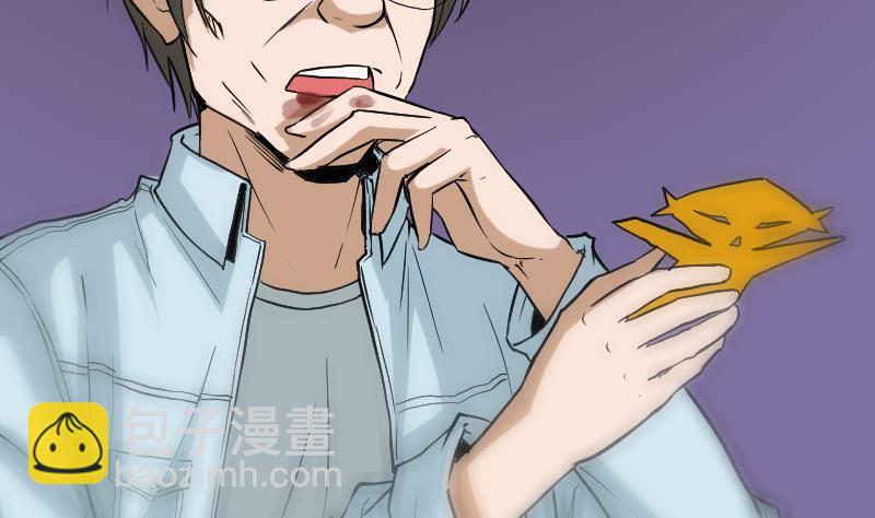 第106话 神光80