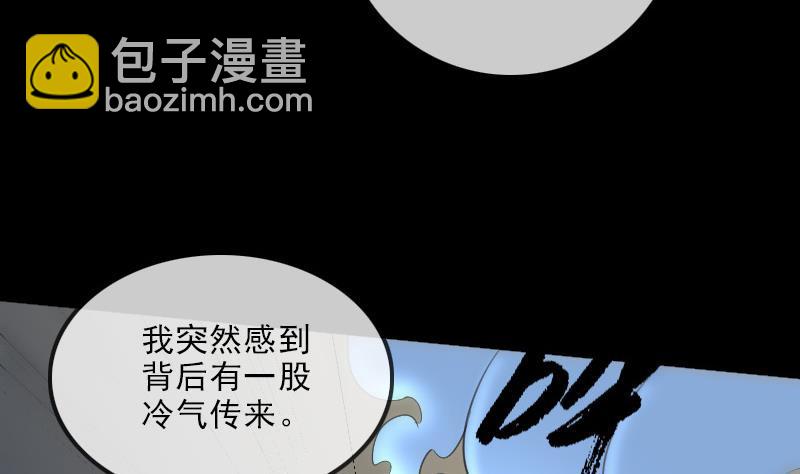 第107话 骤雨16