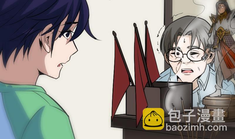 第107话 骤雨22