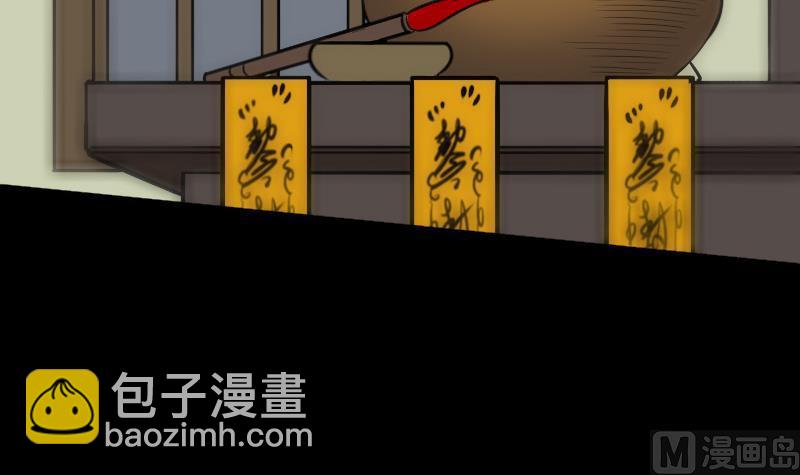 第107话 骤雨35