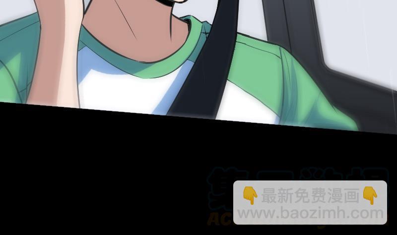 第107话 骤雨40