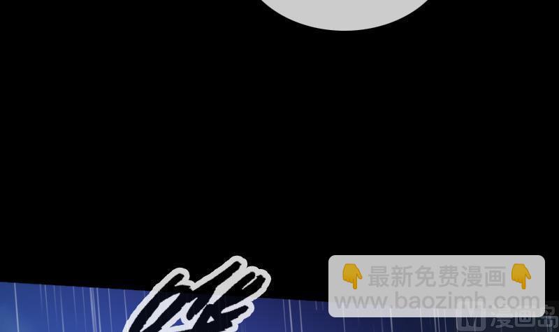 第107话 骤雨47
