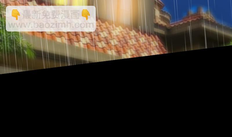 第107话 骤雨49