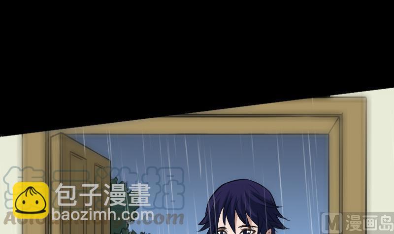 第107话 骤雨54