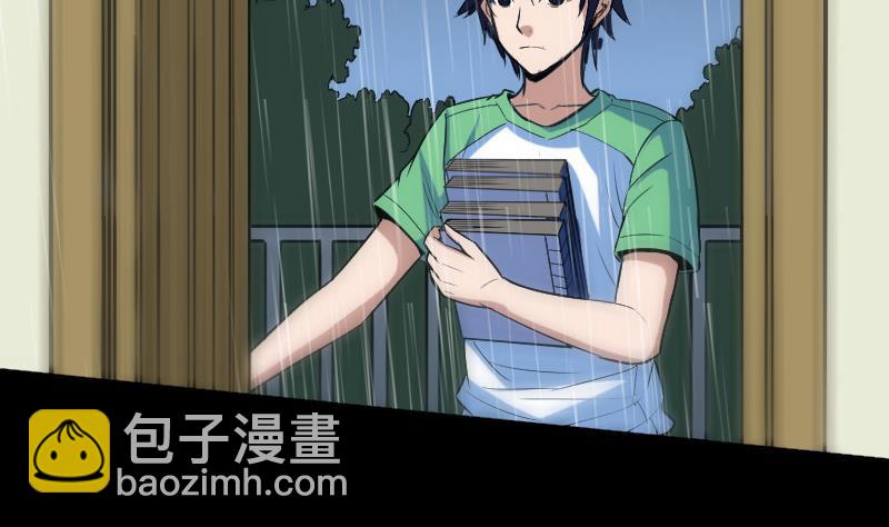 第107话 骤雨55