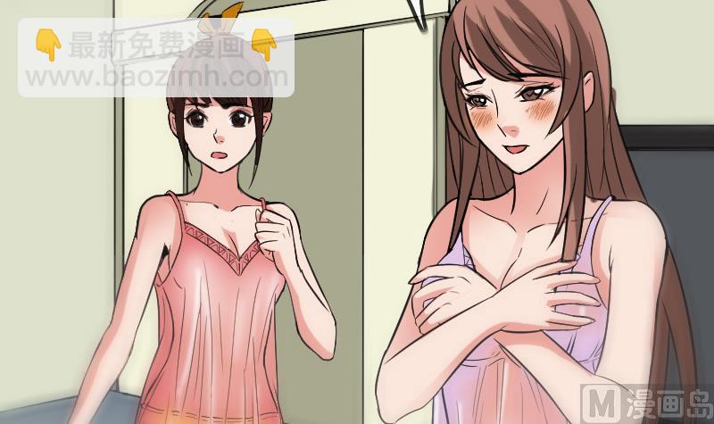 第107话 骤雨60