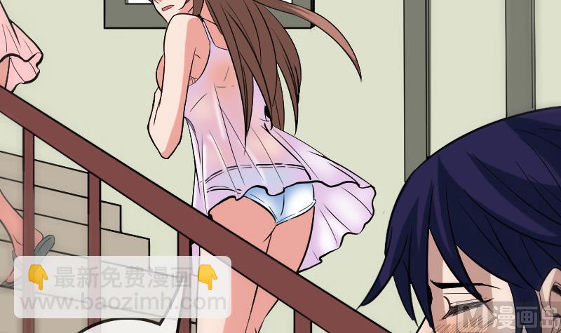 第107话 骤雨66