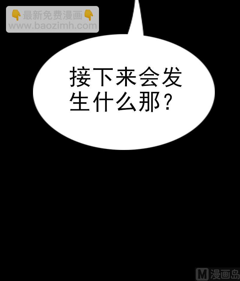 第107话 骤雨69