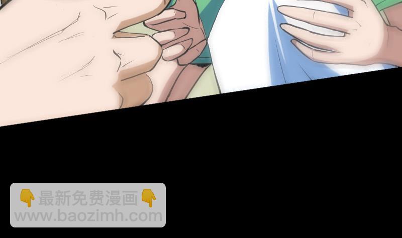 第107话 骤雨7