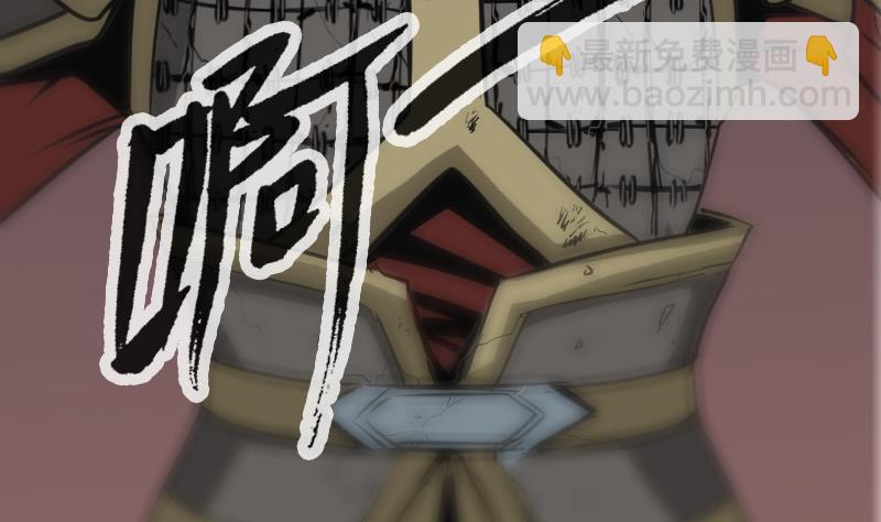 第108话 求救18