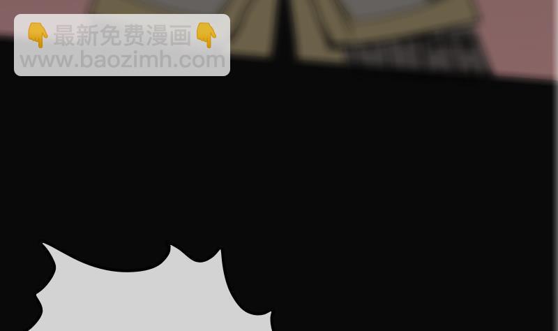 第108话 求救19