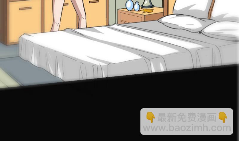 第108话 求救3