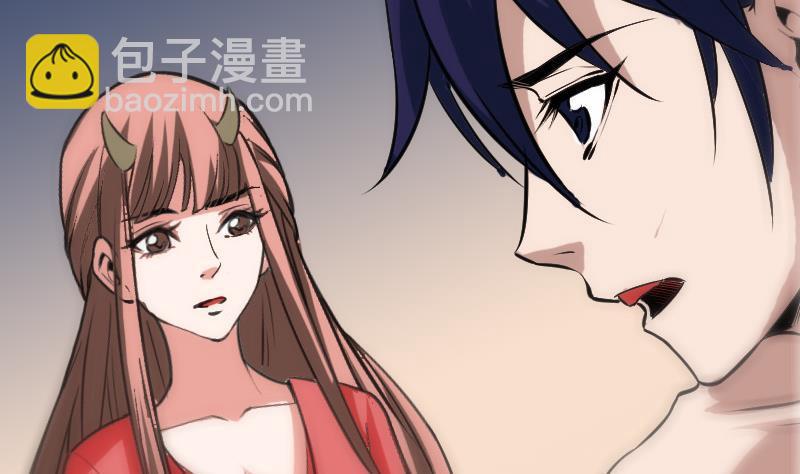 第108话 求救33