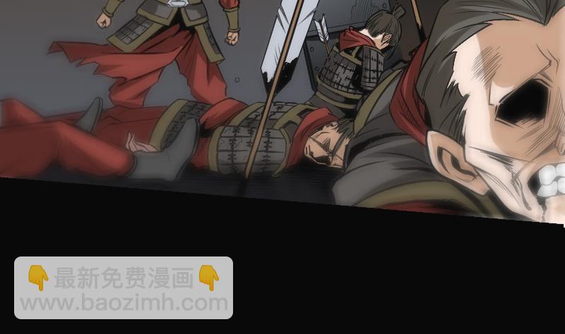 第108话 求救43