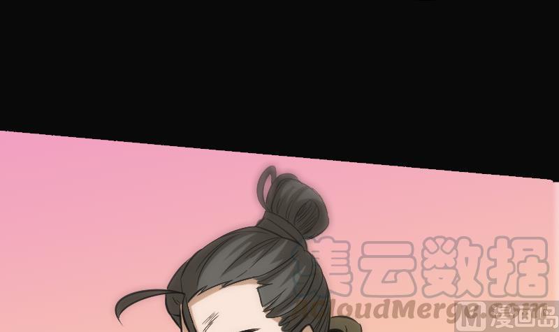 第108话 求救54
