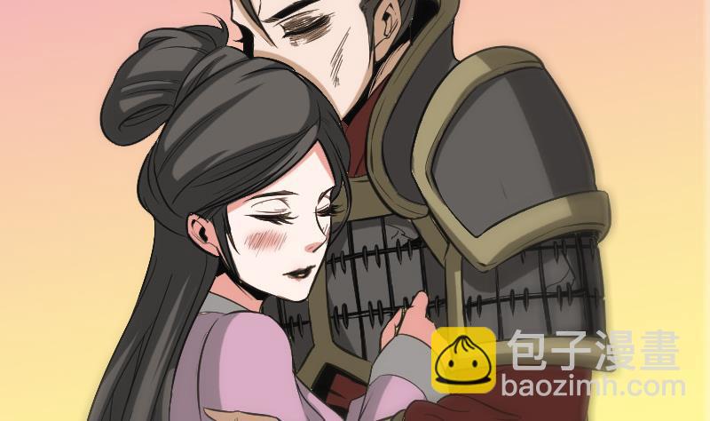 第108话 求救55
