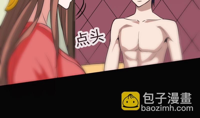 第109话 折腾13