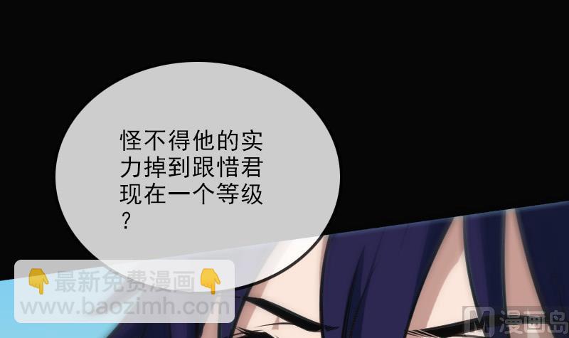 第109话 折腾14