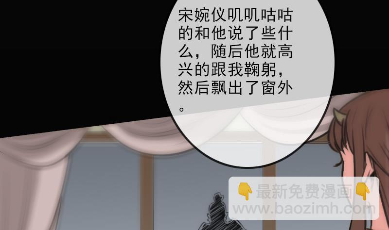 第109话 折腾25