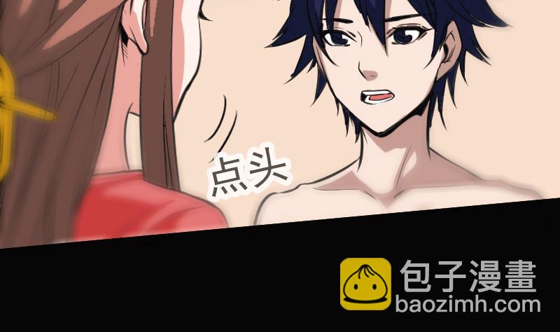 第109话 折腾3