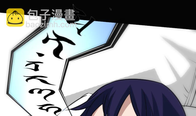 第109话 折腾34