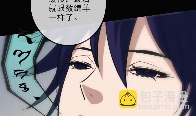 第109话 折腾37