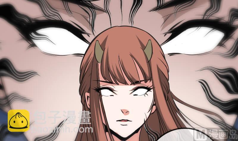 第109话 折腾5