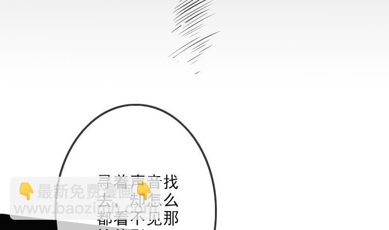 第109话 折腾52