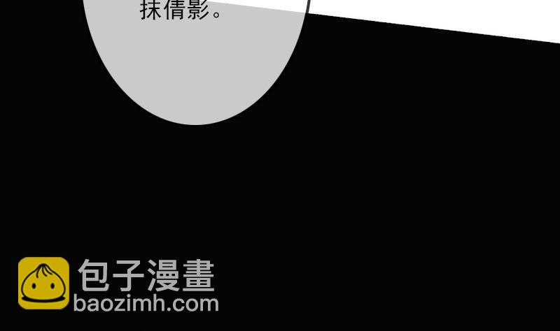 第109话 折腾53