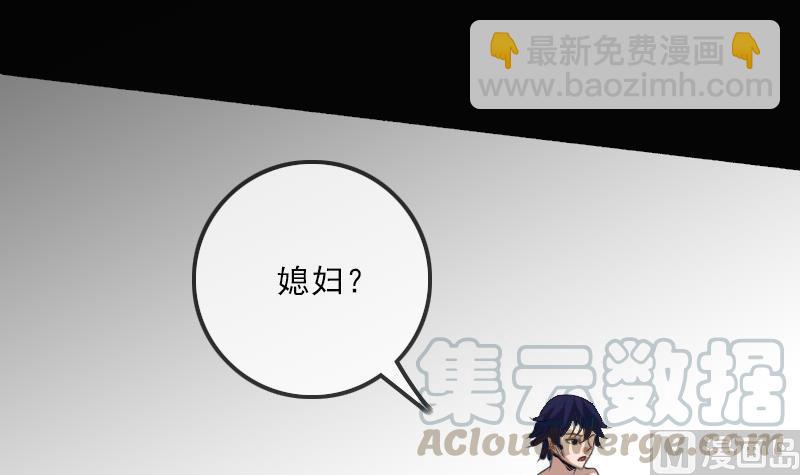 第109话 折腾54