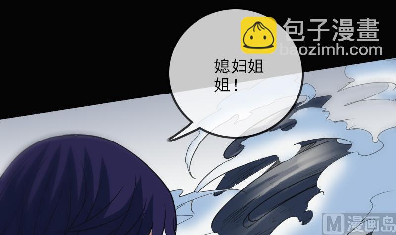 第109话 折腾57