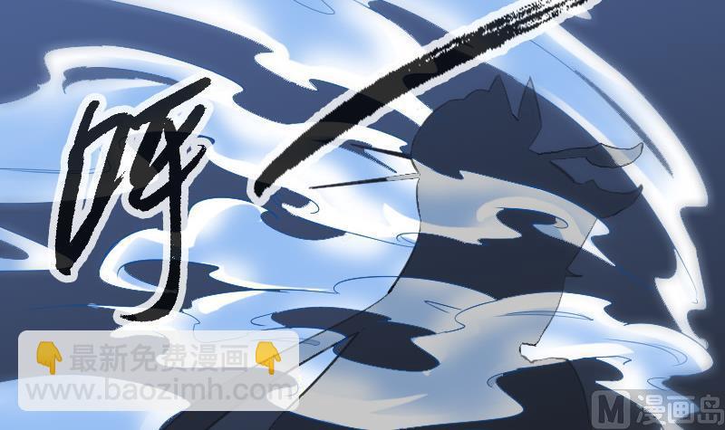 第109话 折腾60