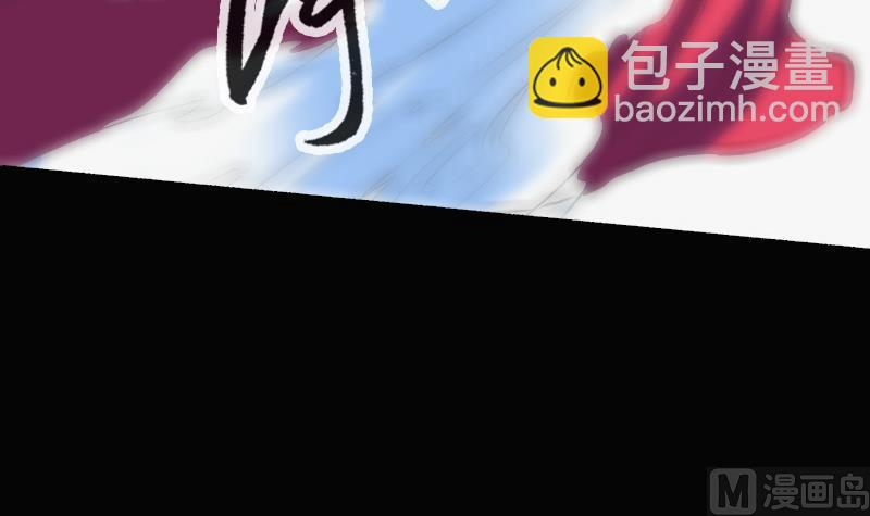第109话 折腾66