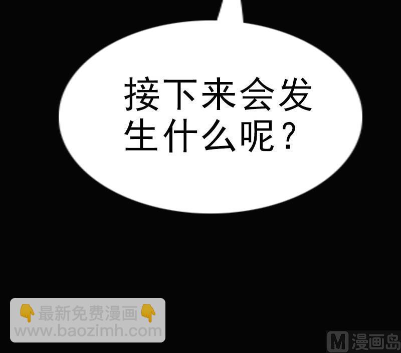 第109话 折腾72
