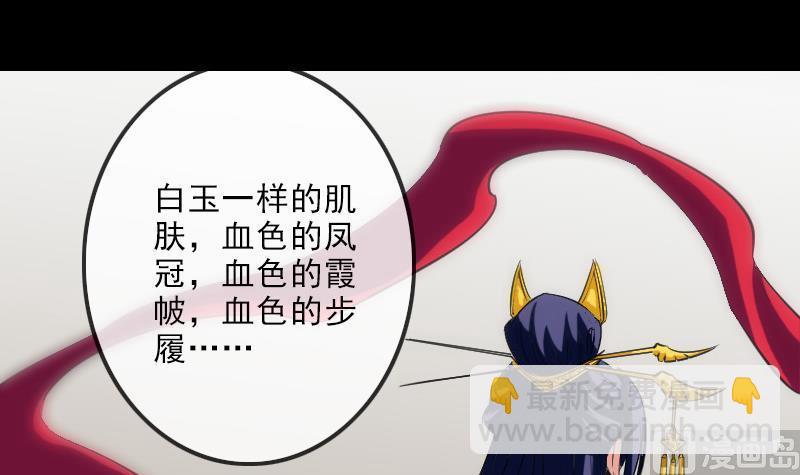 第110话 梦境2