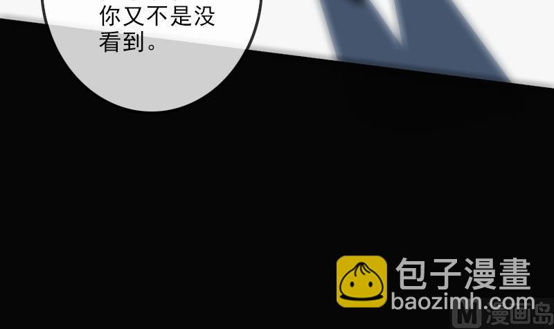 第110话 梦境23