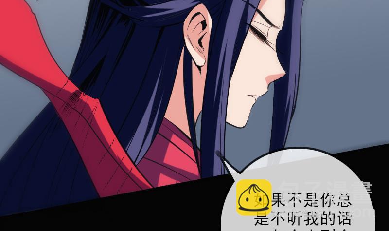 第110话 梦境25
