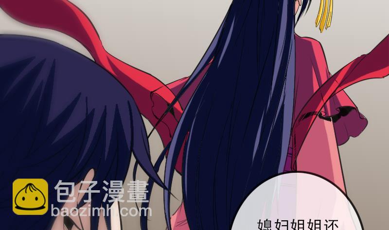 第110话 梦境3